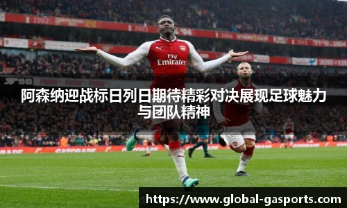 GA黄金甲登录入口